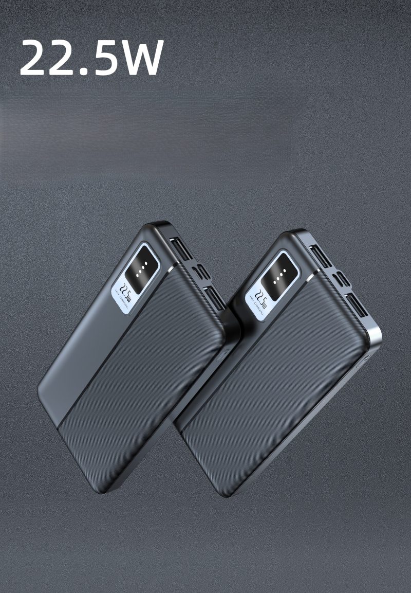 Ximax XI201 Power Bank